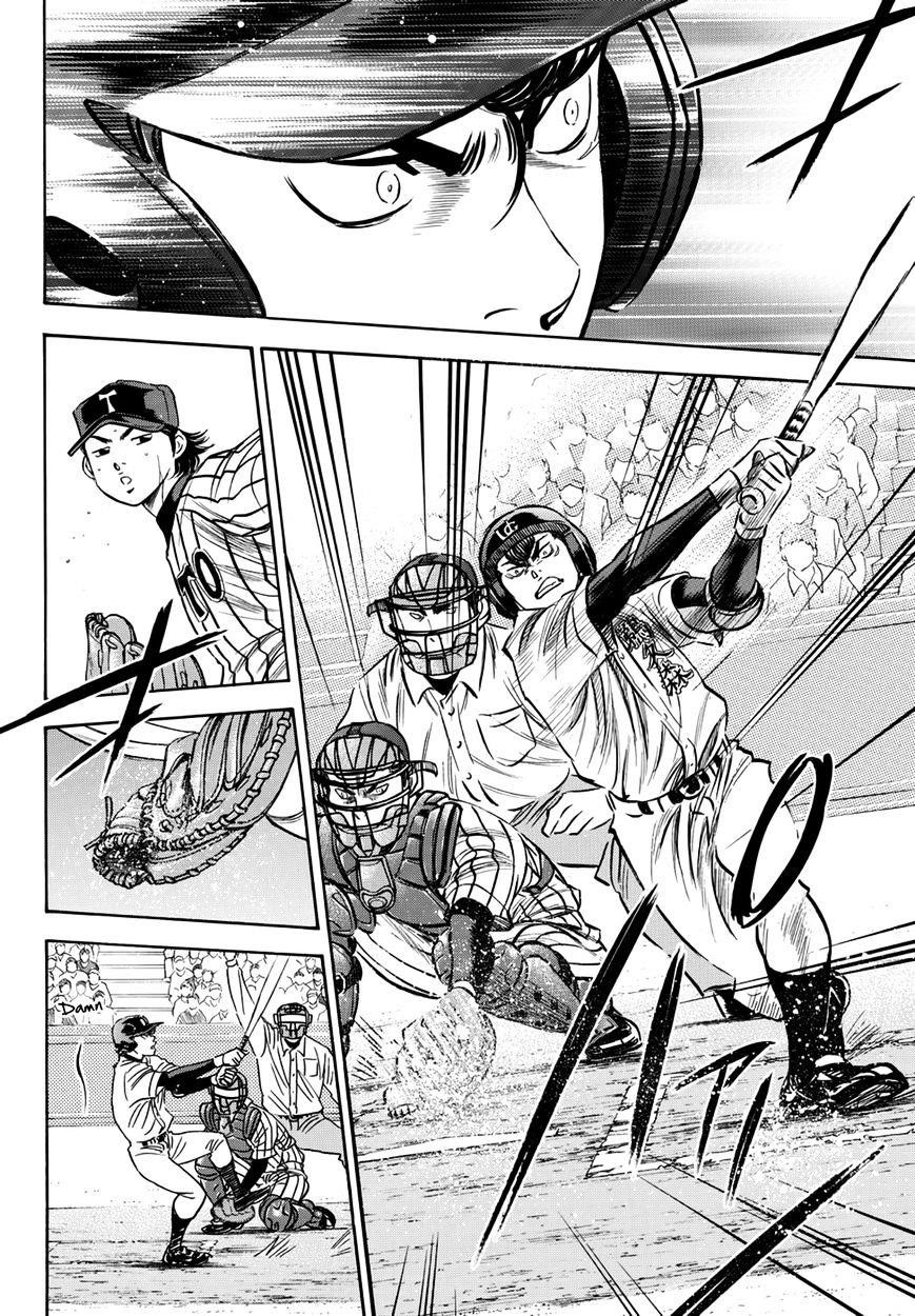 Daiya no A – Act II Chapter 25 - Page 18