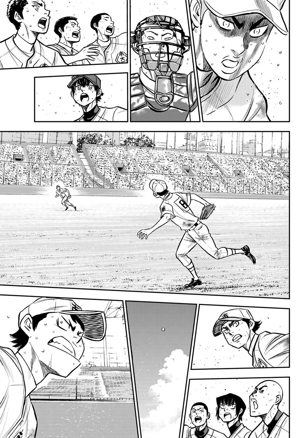 Daiya no A – Act II Chapter 250 - Page 10
