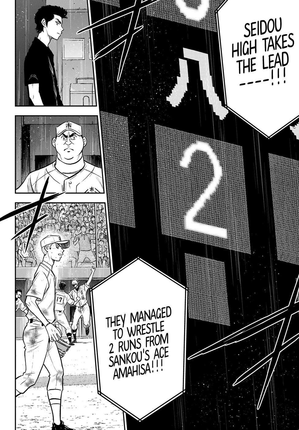 Daiya no A – Act II Chapter 250 - Page 14