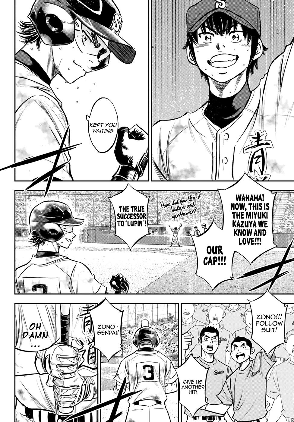 Daiya no A – Act II Chapter 250 - Page 16