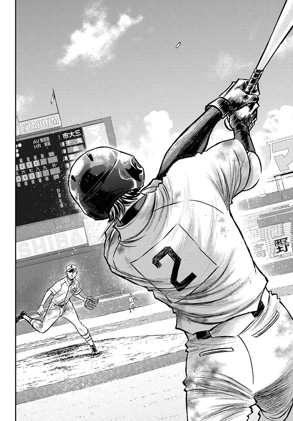 Daiya no A – Act II Chapter 250 - Page 9