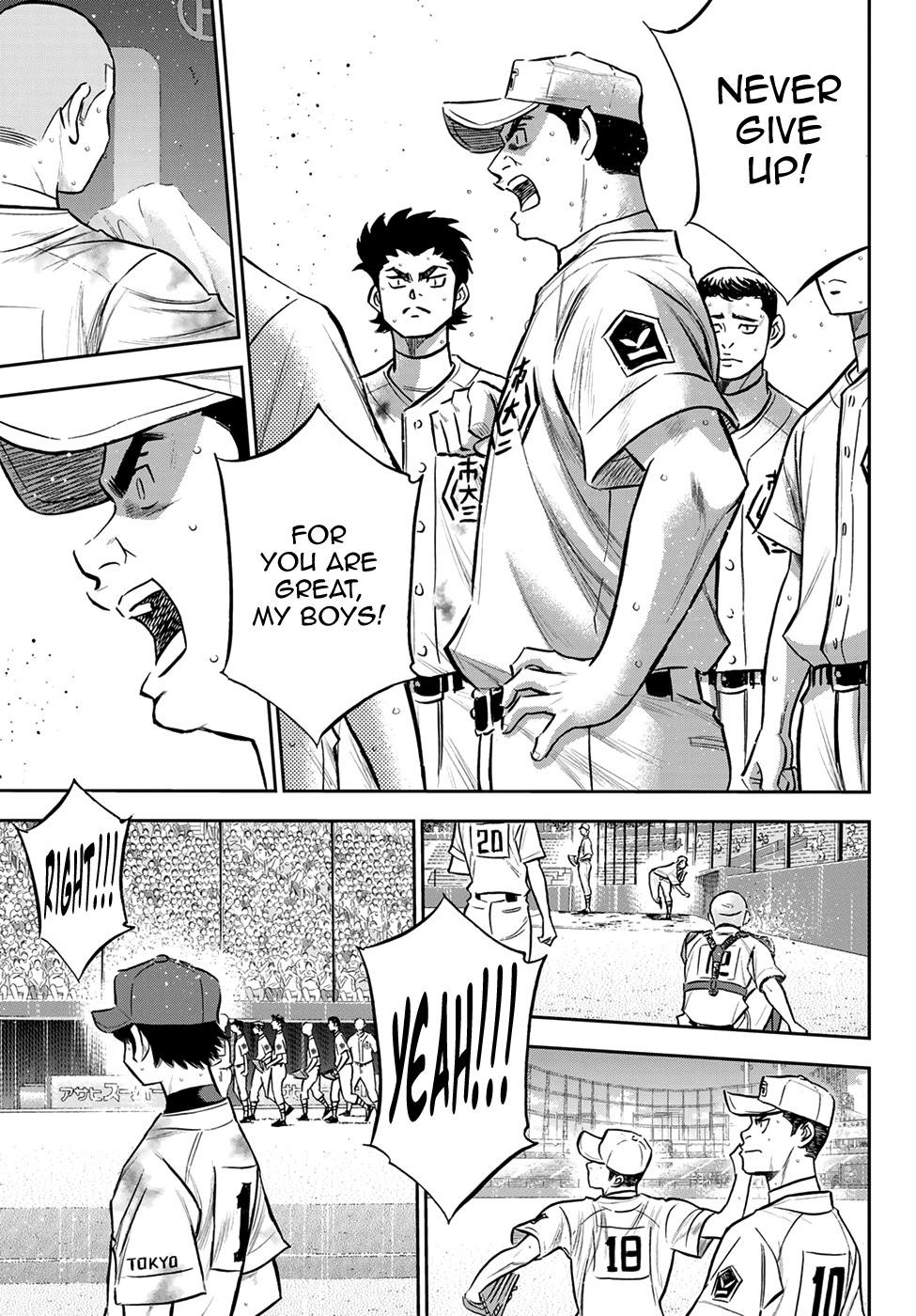 Daiya no A – Act II Chapter 251 - Page 15