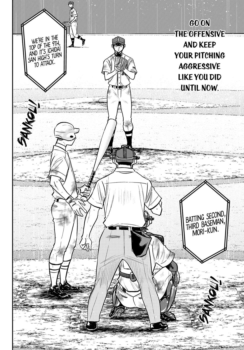 Daiya no A – Act II Chapter 251 - Page 18
