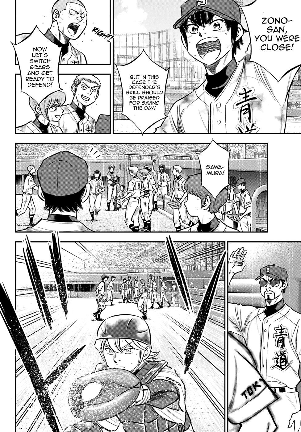 Daiya no A – Act II Chapter 251 - Page 6