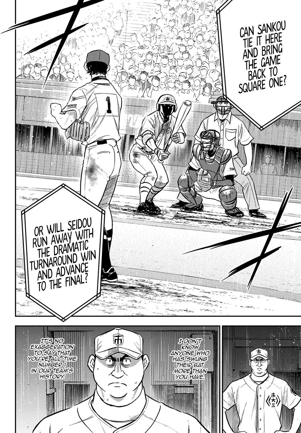 Daiya no A – Act II Chapter 252 - Page 19