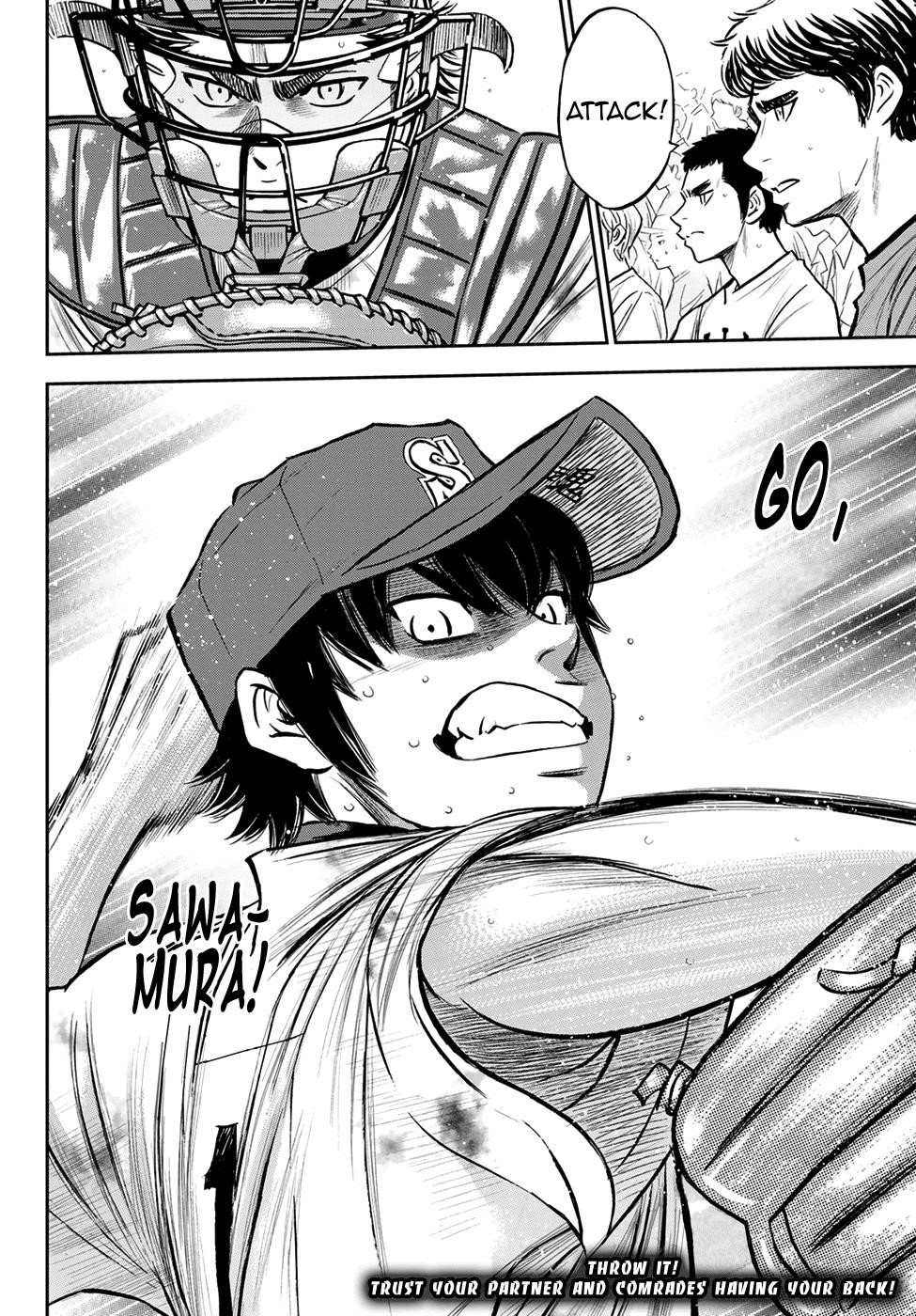 Daiya no A – Act II Chapter 252 - Page 21