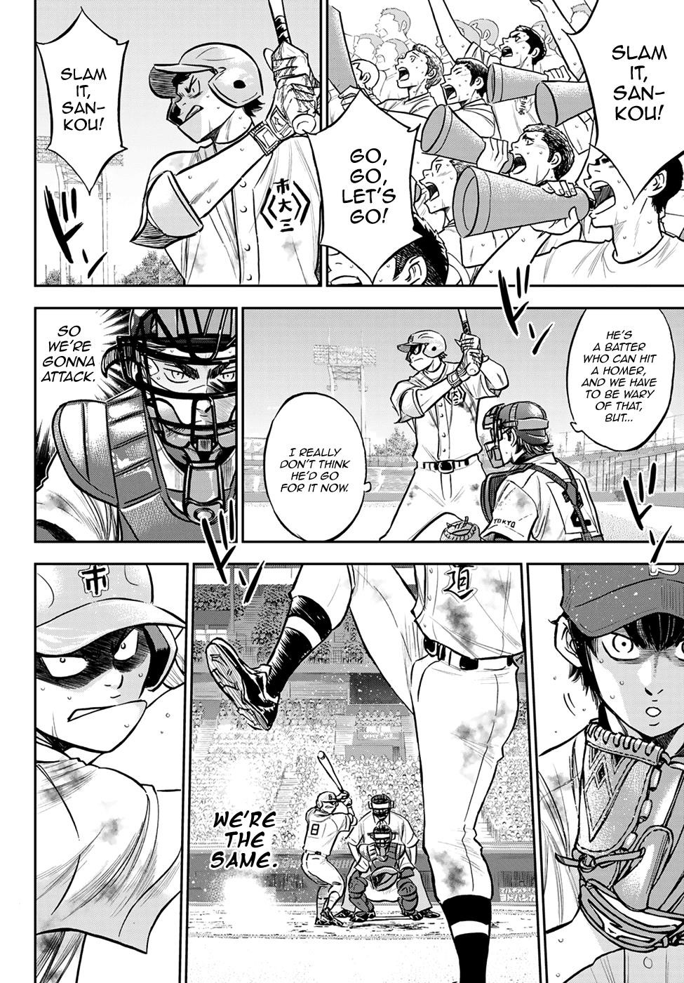 Daiya no A – Act II Chapter 252 - Page 6