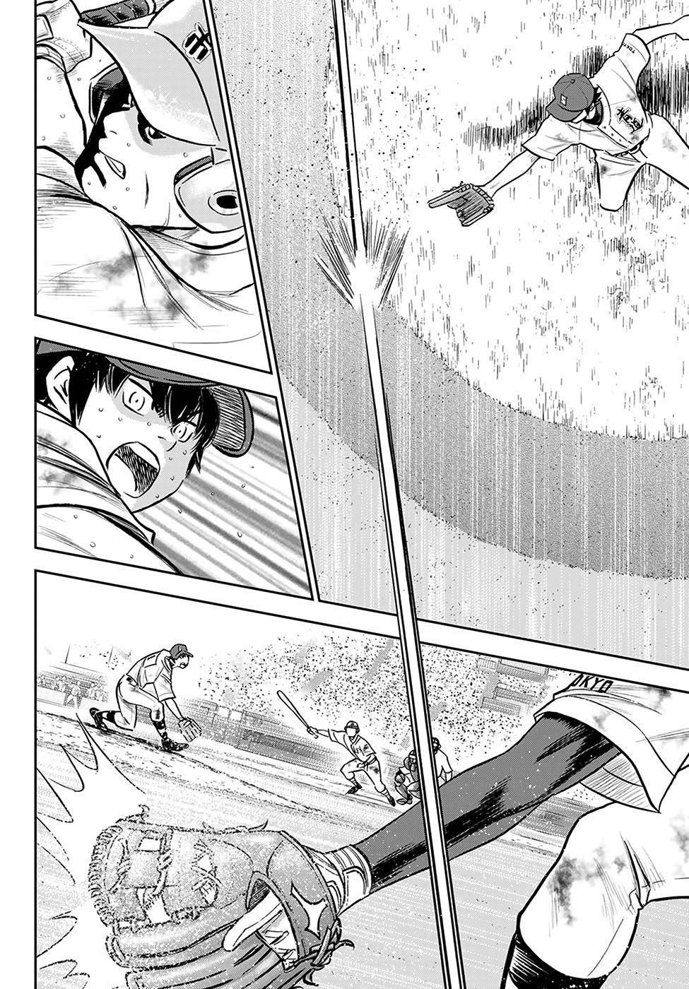 Daiya no A – Act II Chapter 253 - Page 13