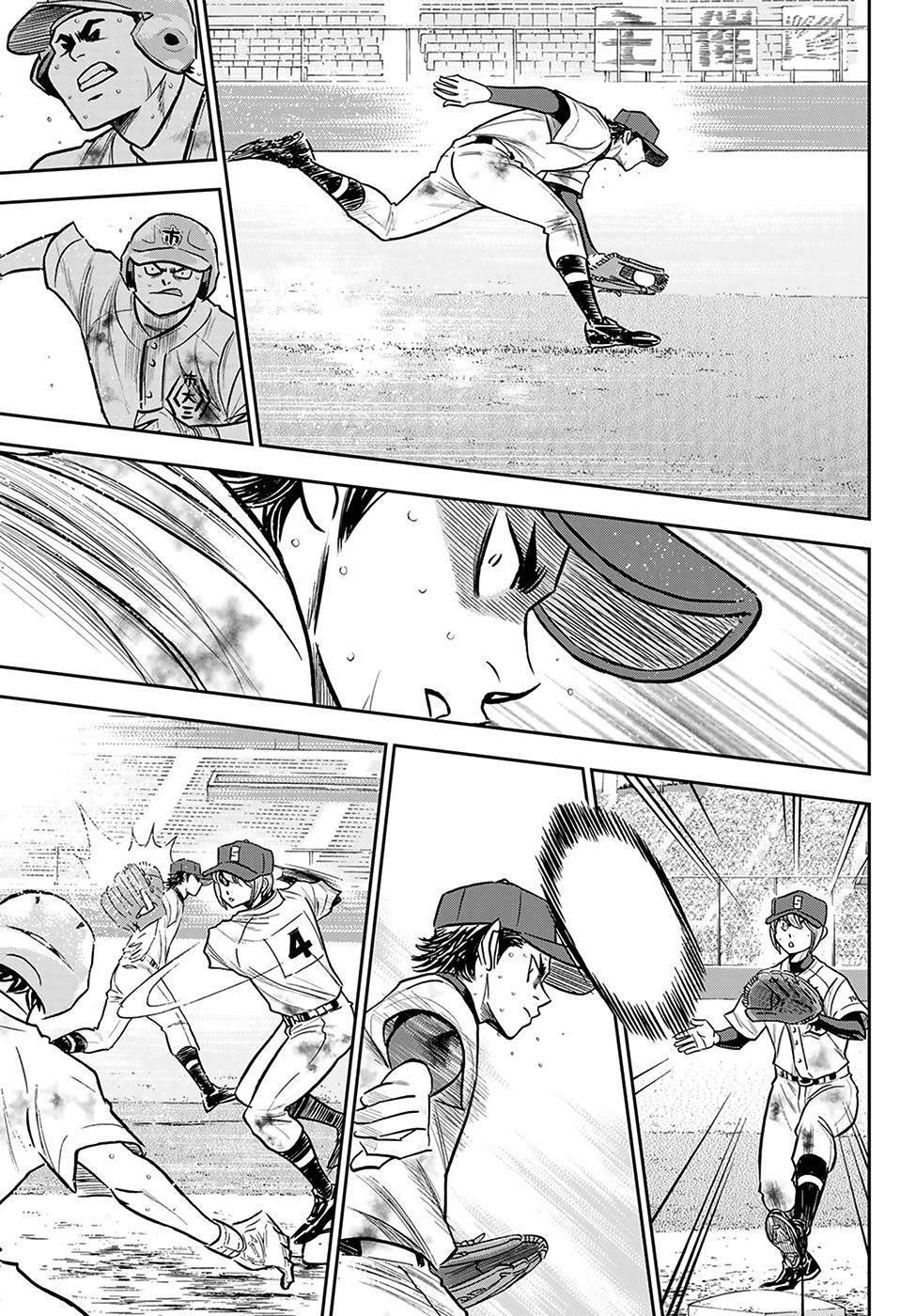 Daiya no A – Act II Chapter 253 - Page 14