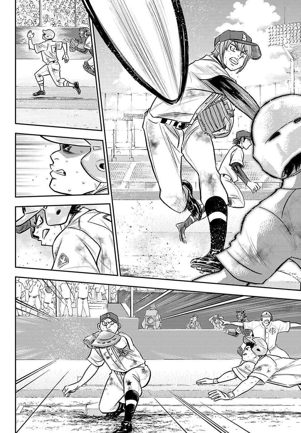 Daiya no A – Act II Chapter 253 - Page 15