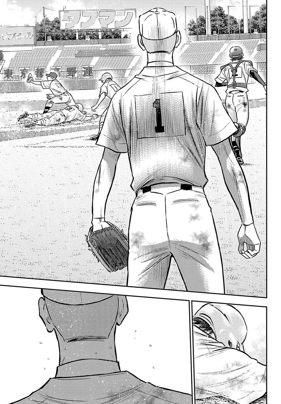 Daiya no A – Act II Chapter 253 - Page 16