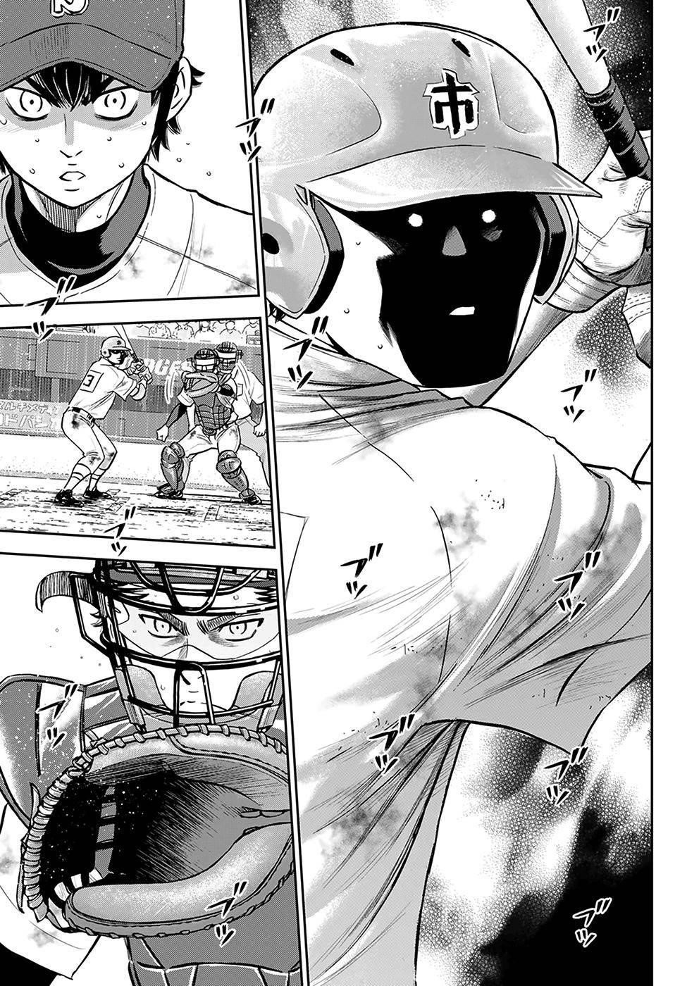 Daiya no A – Act II Chapter 253 - Page 6