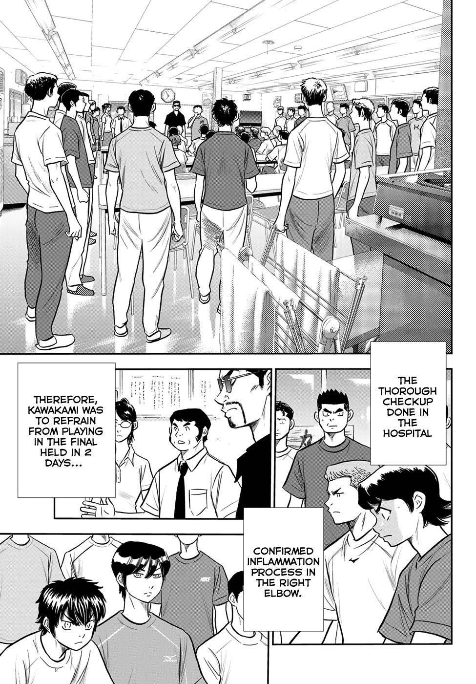 Daiya no A – Act II Chapter 255 - Page 11