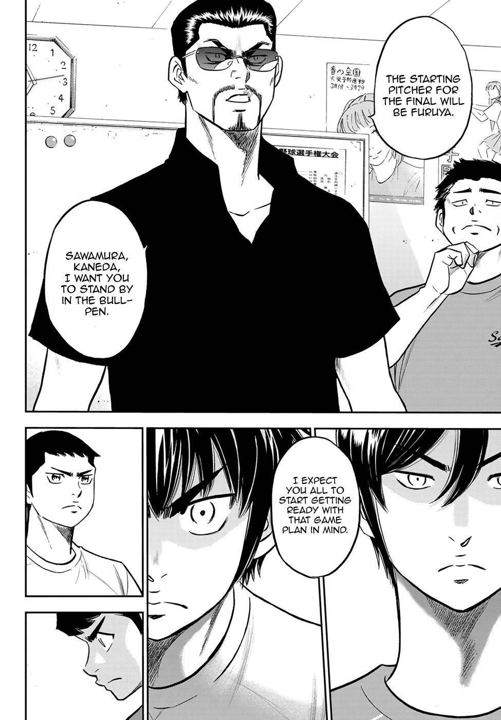 Daiya no A – Act II Chapter 255 - Page 12
