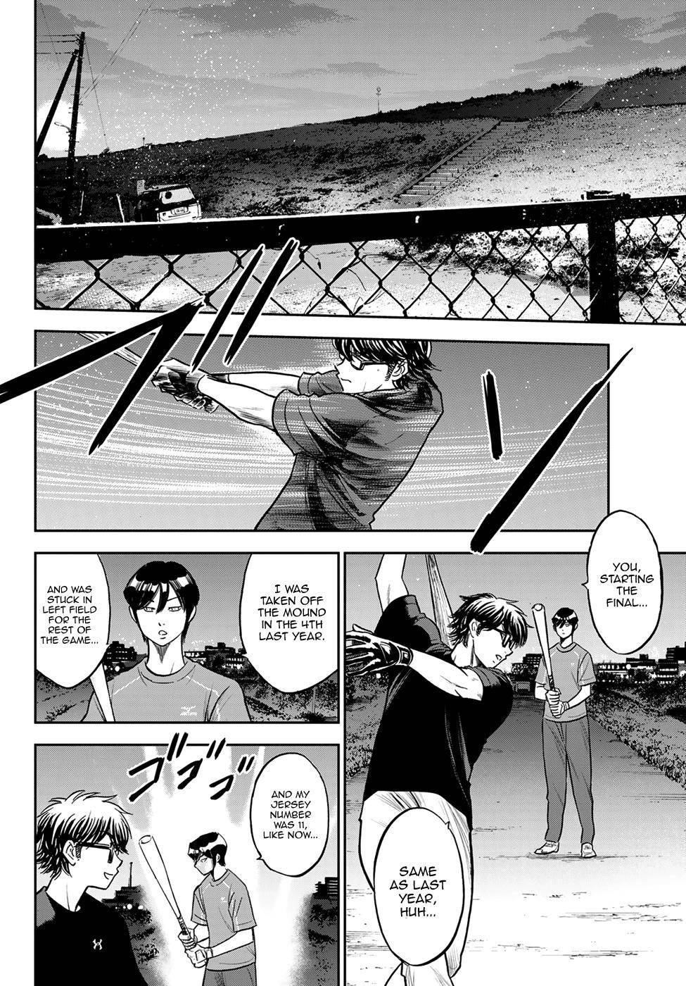 Daiya no A – Act II Chapter 255 - Page 16