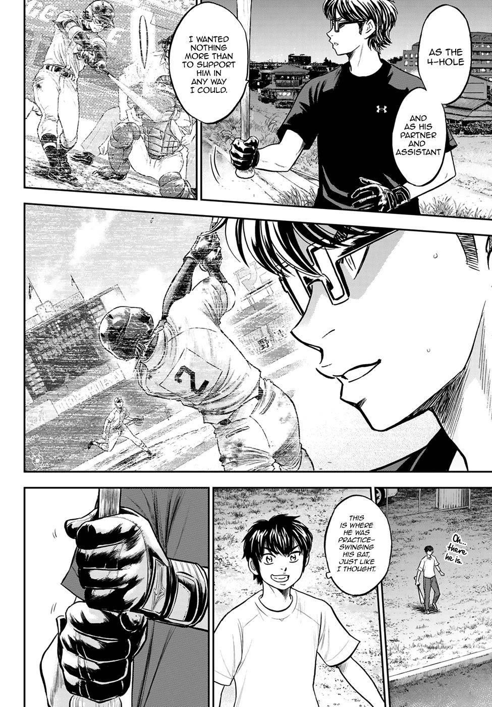 Daiya no A – Act II Chapter 255 - Page 18