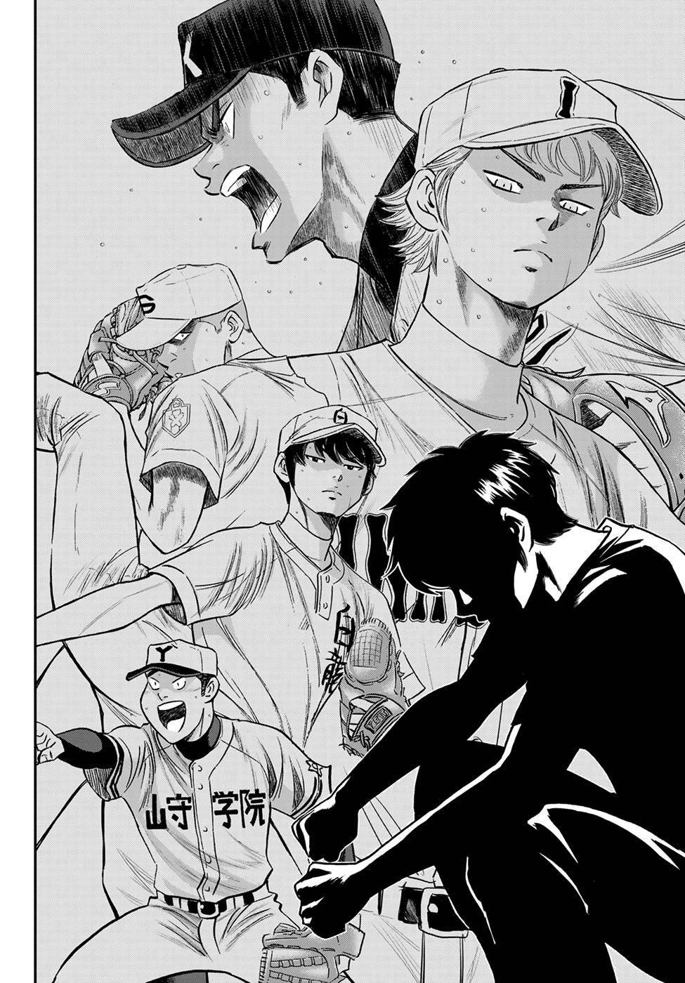Daiya no A – Act II Chapter 256 - Page 15