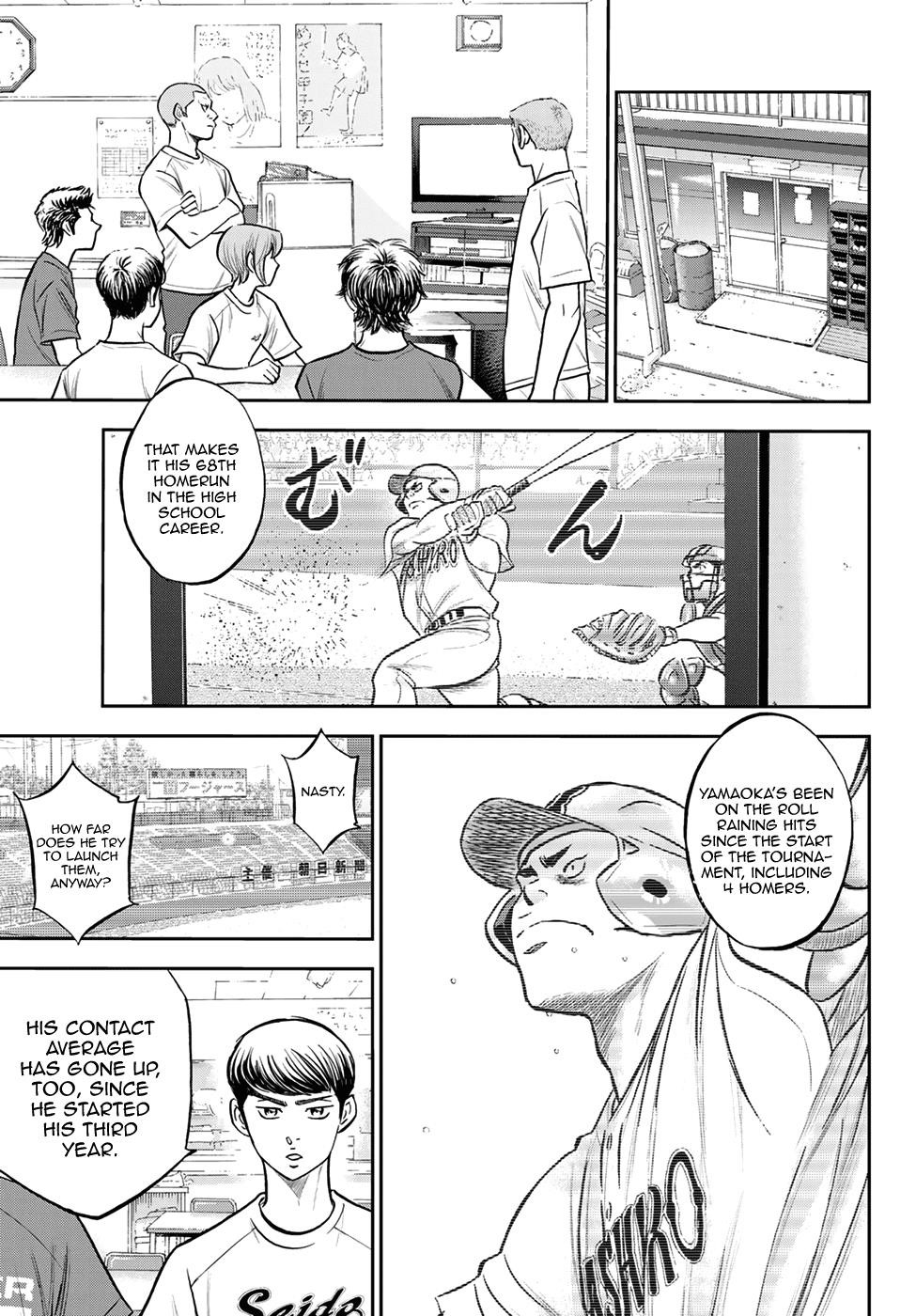 Daiya no A – Act II Chapter 258 - Page 13