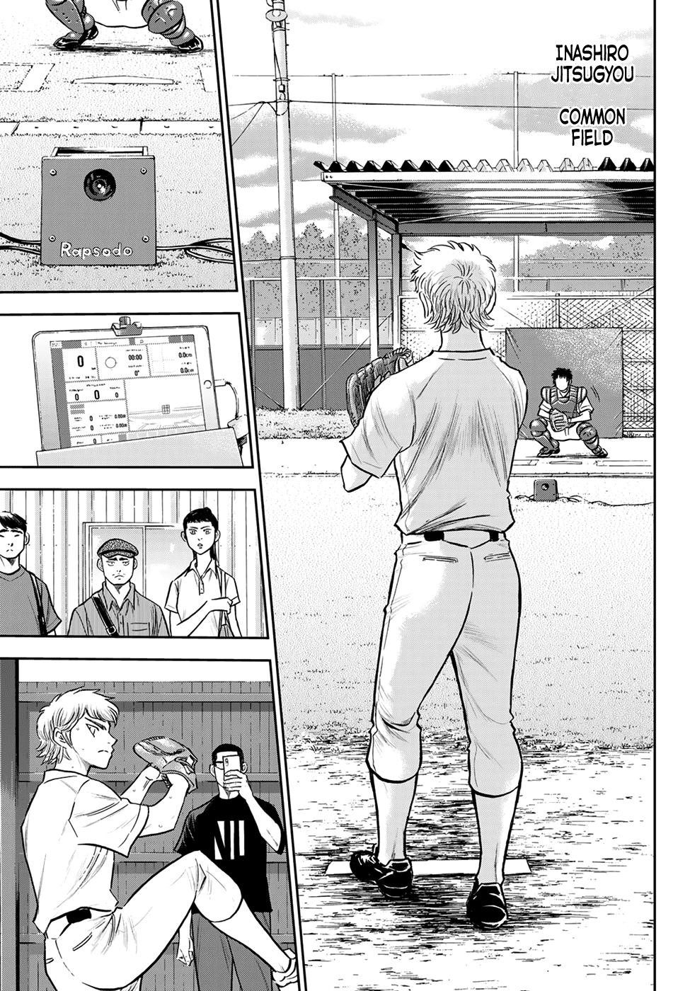 Daiya no A – Act II Chapter 258 - Page 17