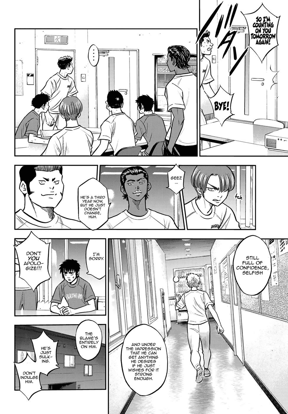 Daiya no A – Act II Chapter 258 - Page 8