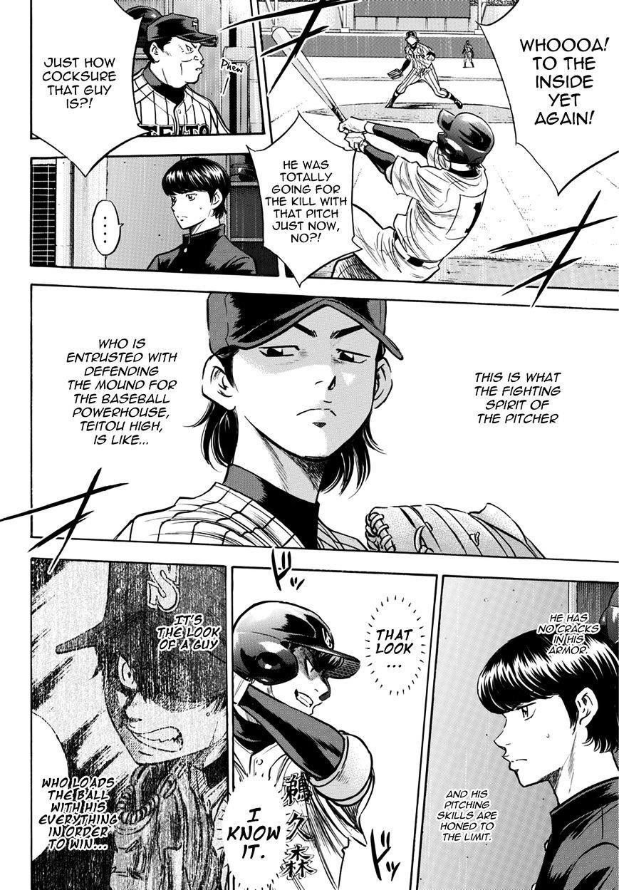 Daiya no A – Act II Chapter 26 - Page 4