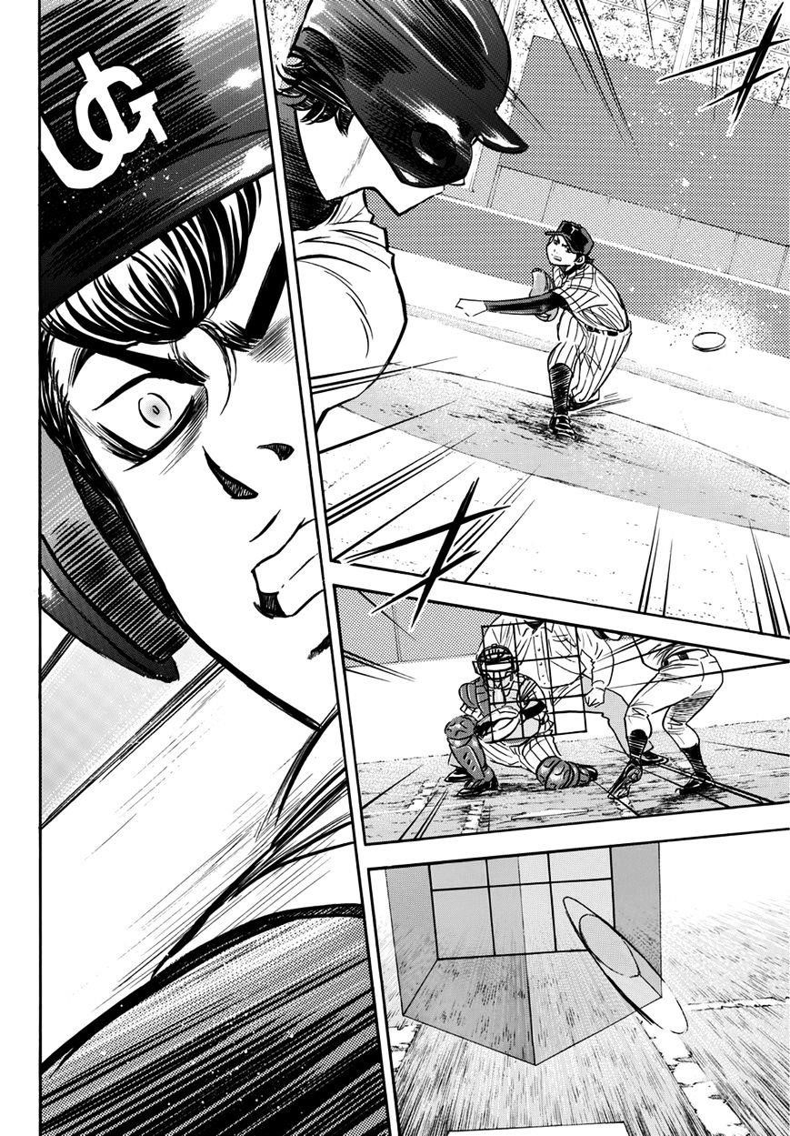 Daiya no A – Act II Chapter 26 - Page 8