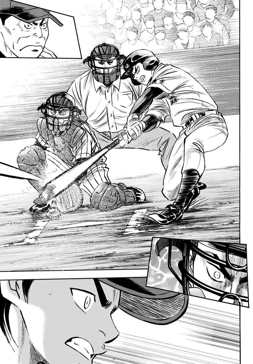 Daiya no A – Act II Chapter 26 - Page 9