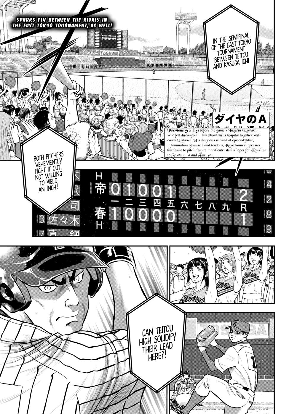 Daiya no A – Act II Chapter 260 - Page 1