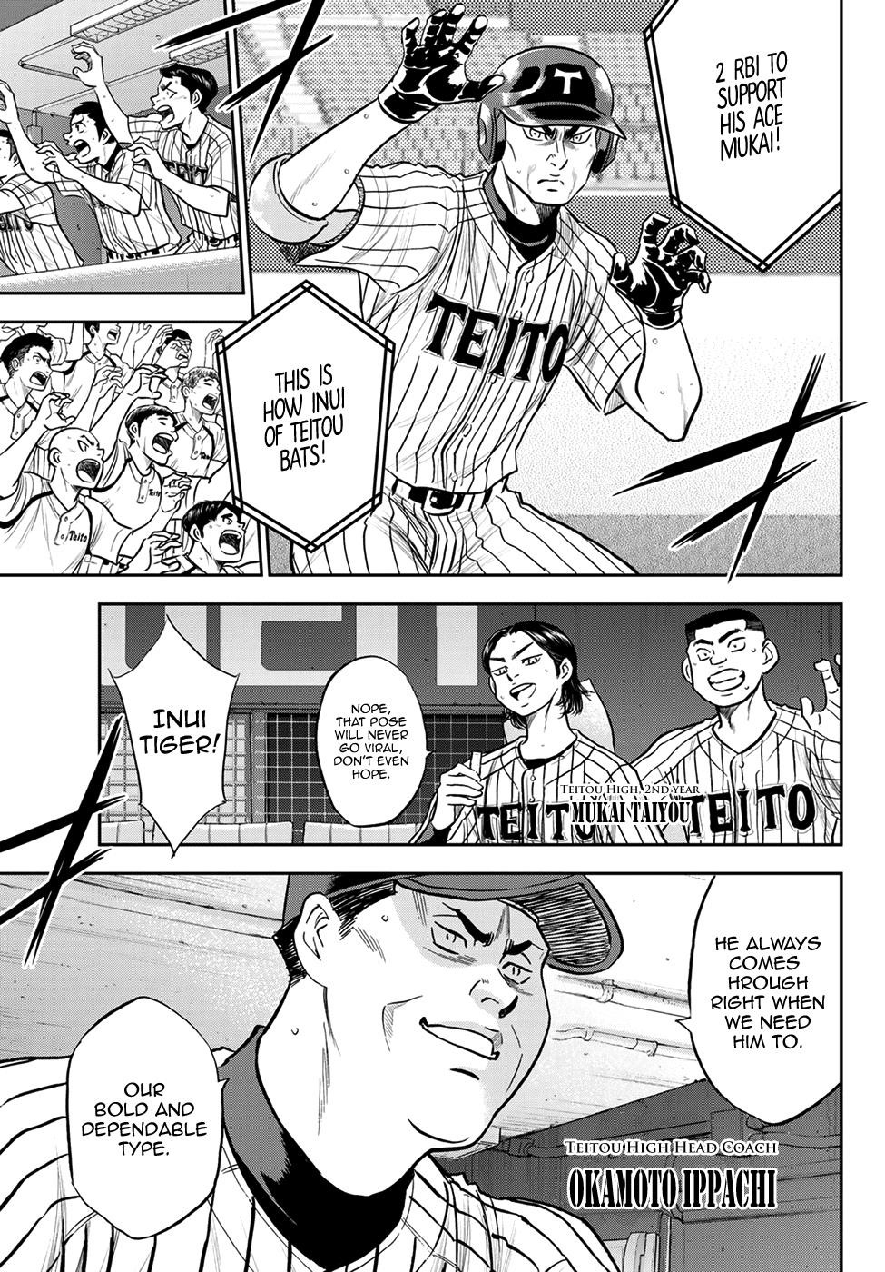 Daiya no A – Act II Chapter 260 - Page 3