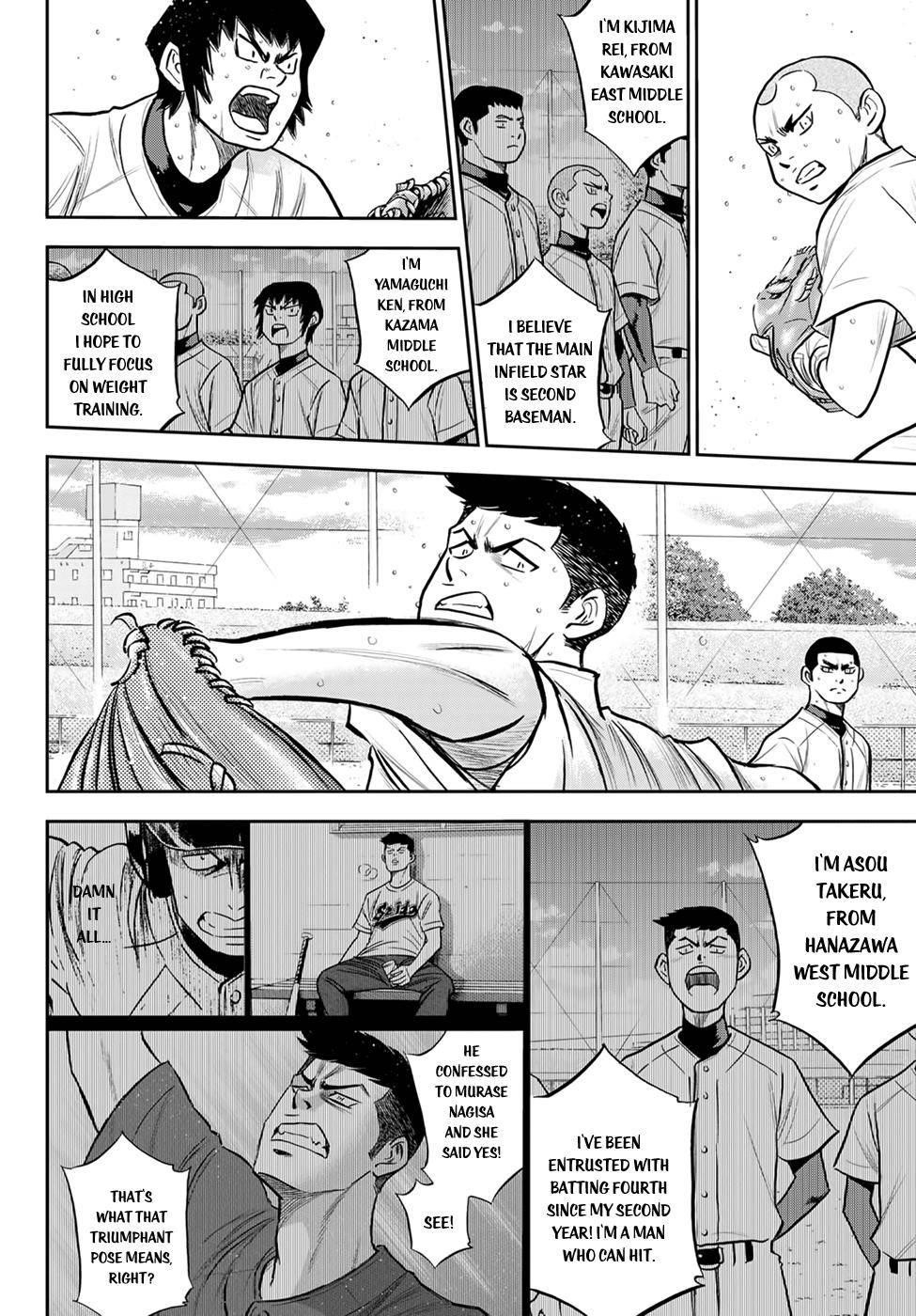 Daiya no A – Act II Chapter 261 - Page 12
