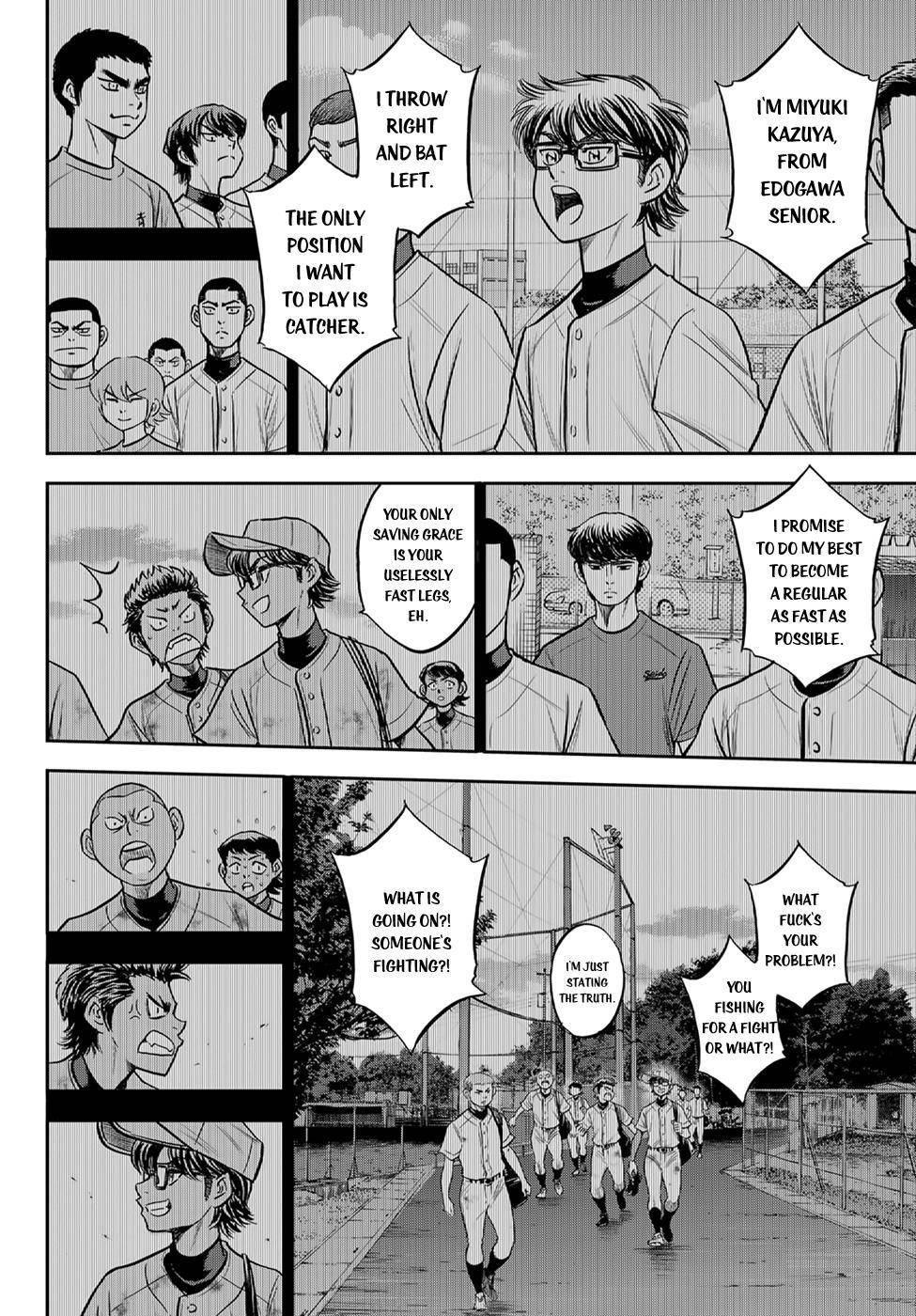 Daiya no A – Act II Chapter 261 - Page 19