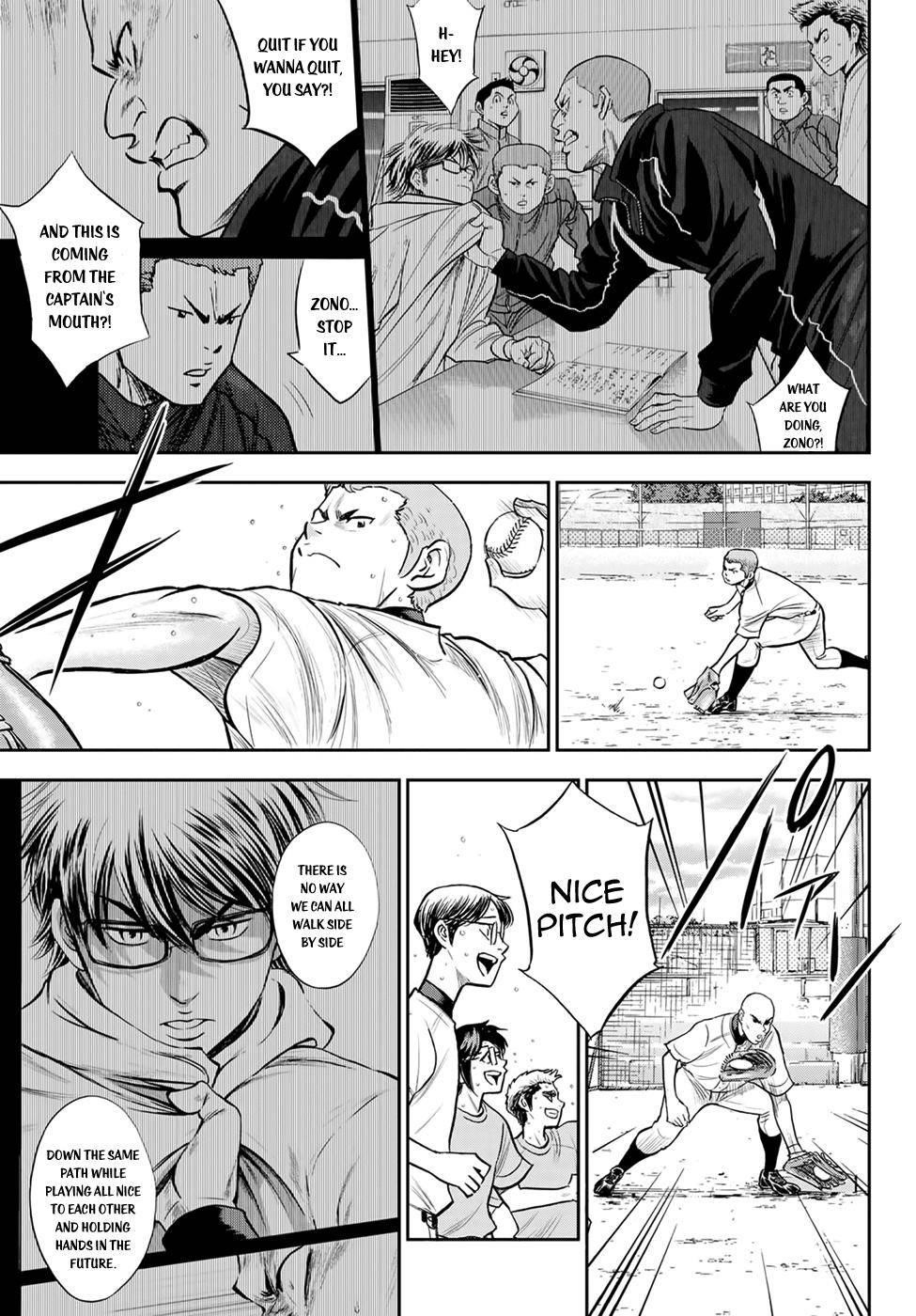 Daiya no A – Act II Chapter 261 - Page 7