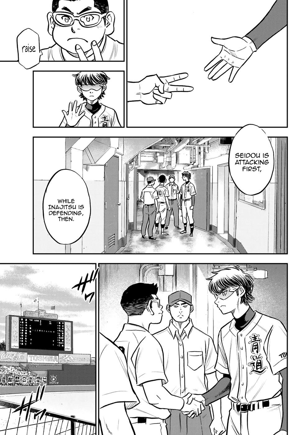 Daiya no A – Act II Chapter 263 - Page 10