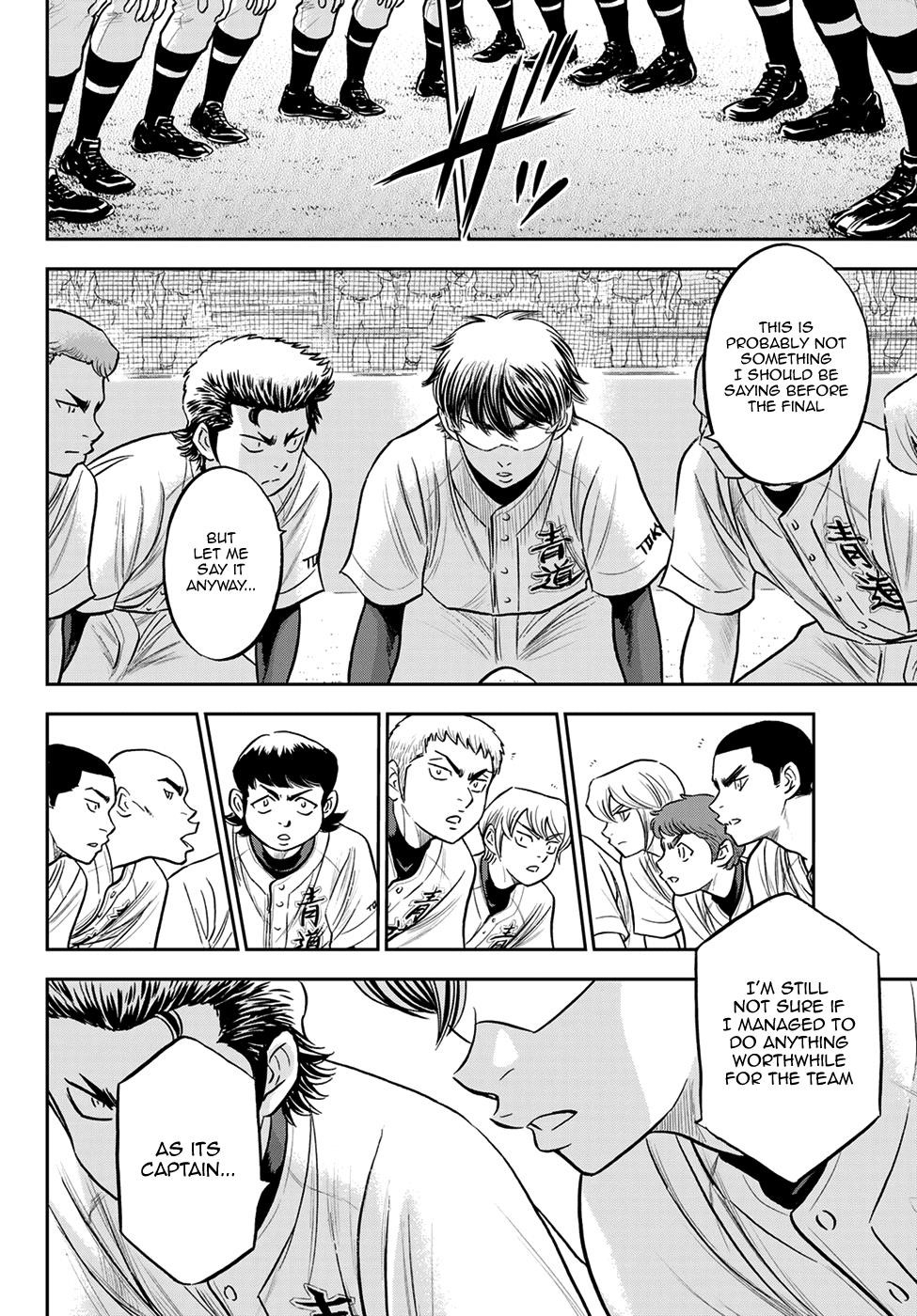 Daiya no A – Act II Chapter 263 - Page 15