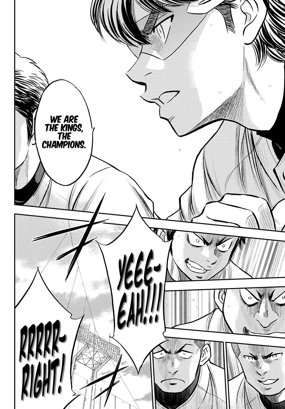 Daiya no A – Act II Chapter 263 - Page 17