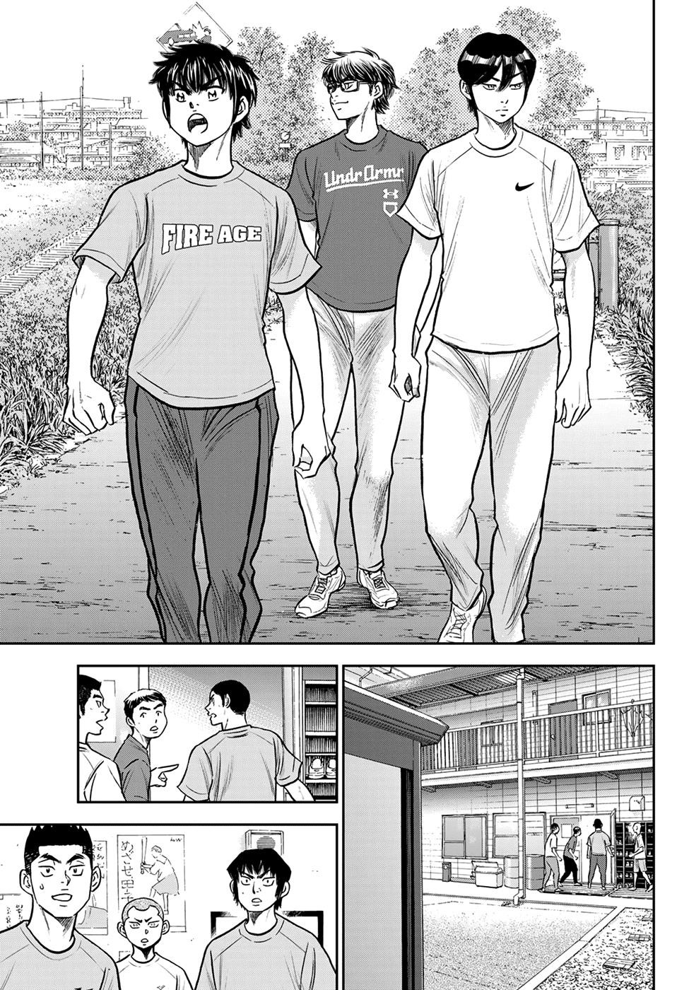 Daiya no A – Act II Chapter 263 - Page 5