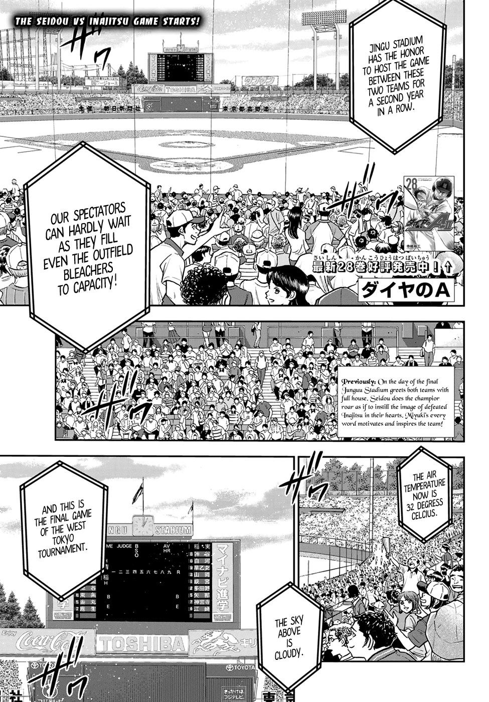 Daiya no A – Act II Chapter 264 - Page 1