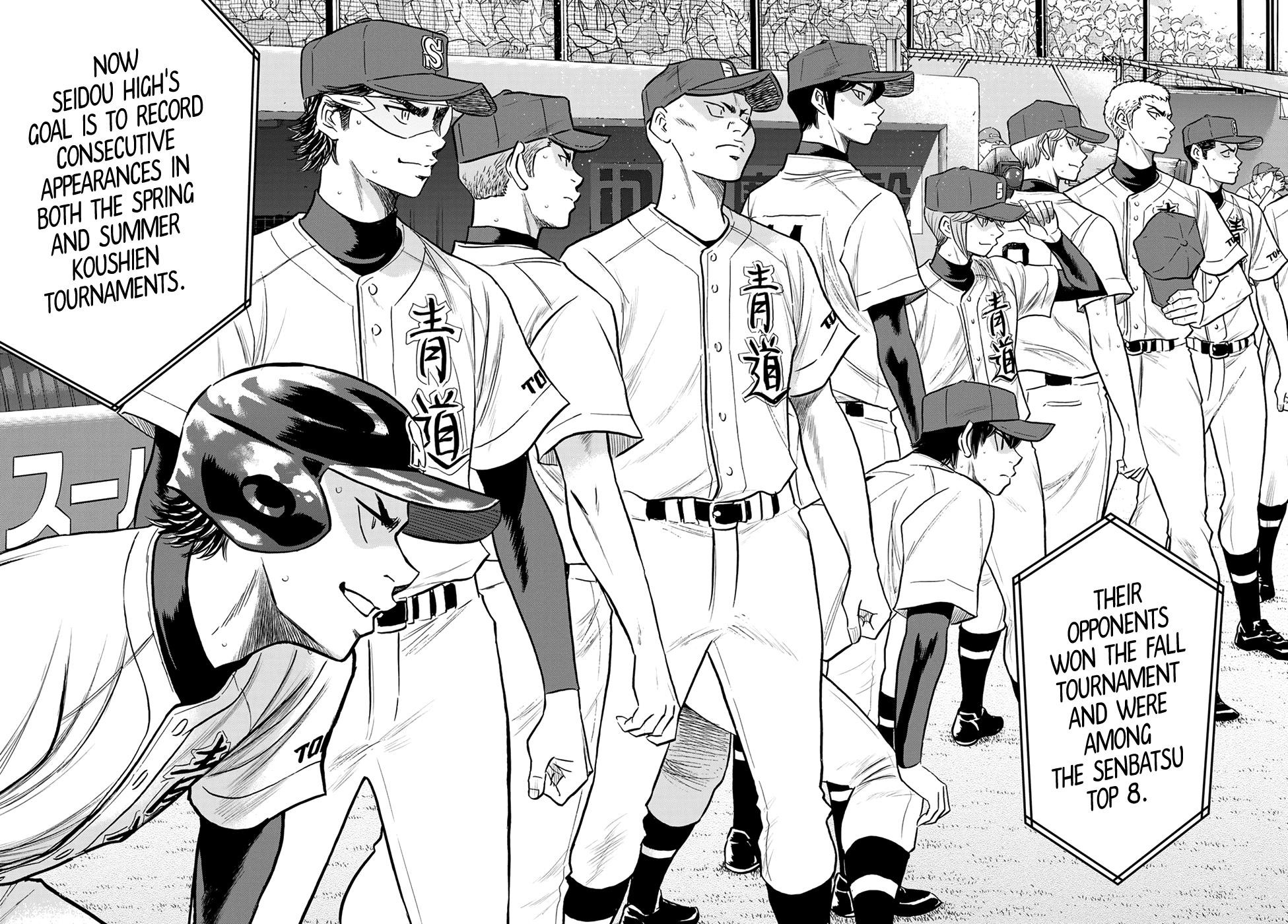 Daiya no A – Act II Chapter 264 - Page 3
