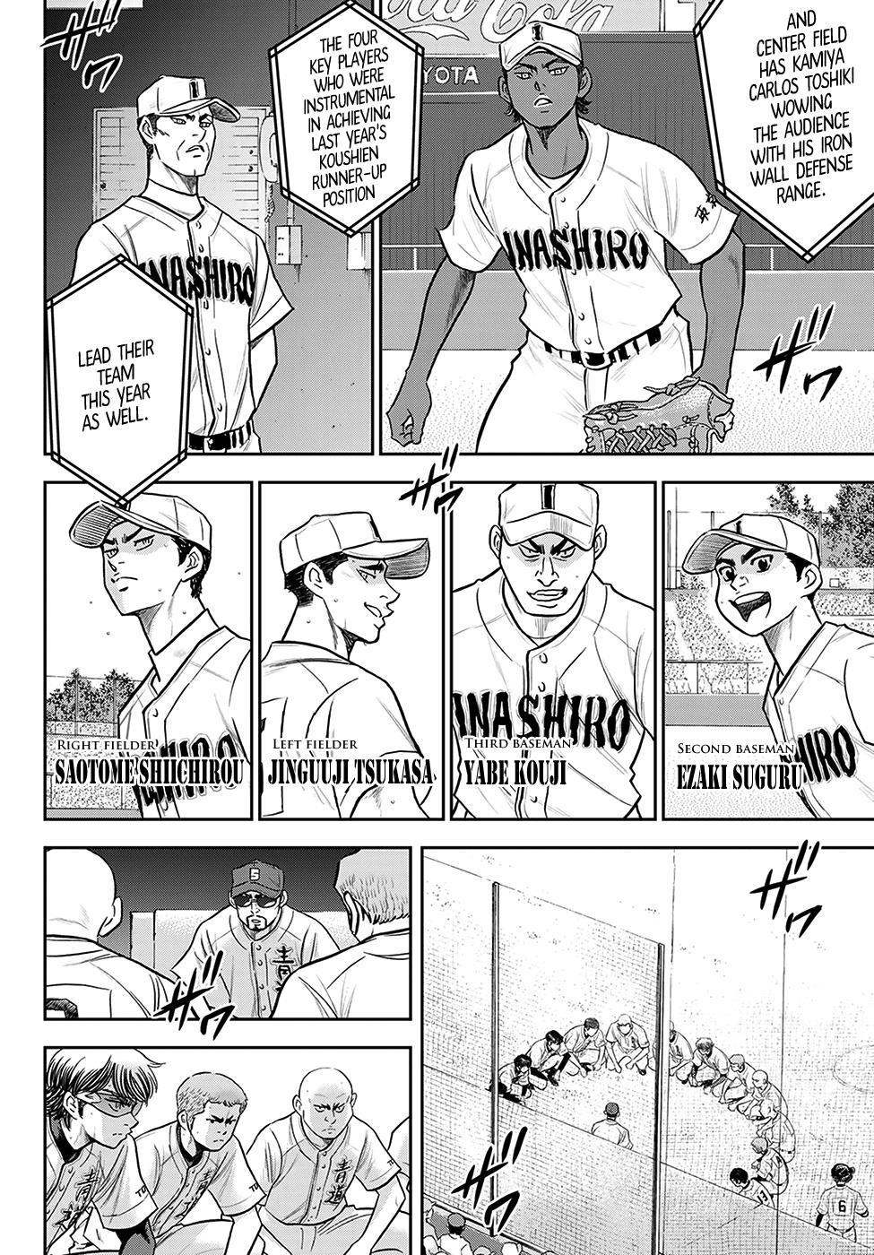 Daiya no A – Act II Chapter 264 - Page 8
