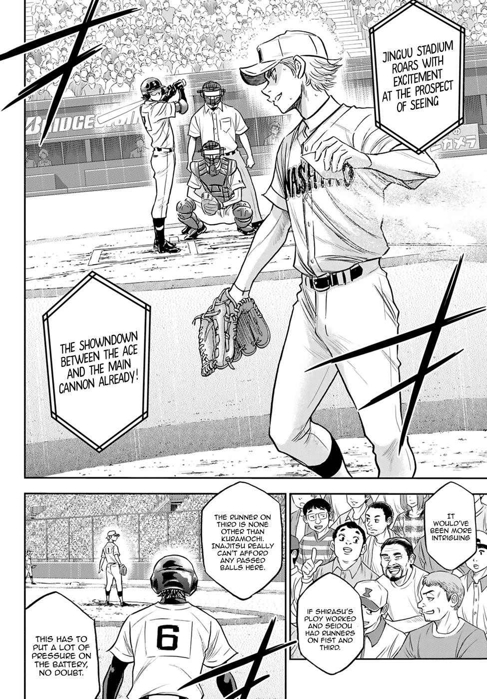 Daiya no A – Act II Chapter 265 - Page 12