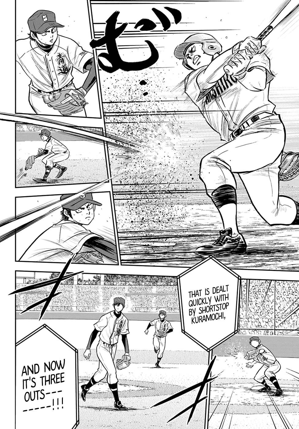Daiya no A – Act II Chapter 267 - Page 12