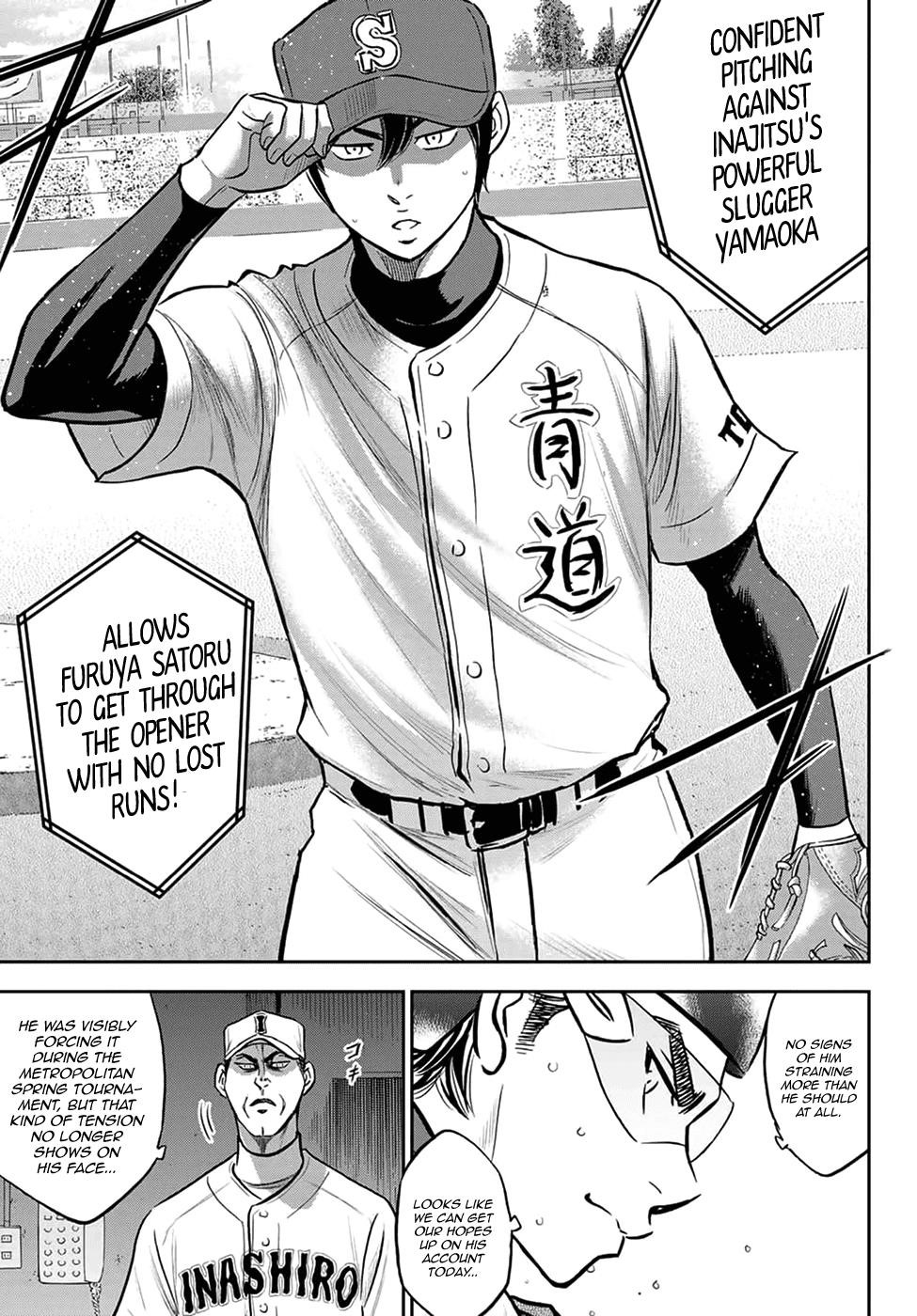 Daiya no A – Act II Chapter 267 - Page 13