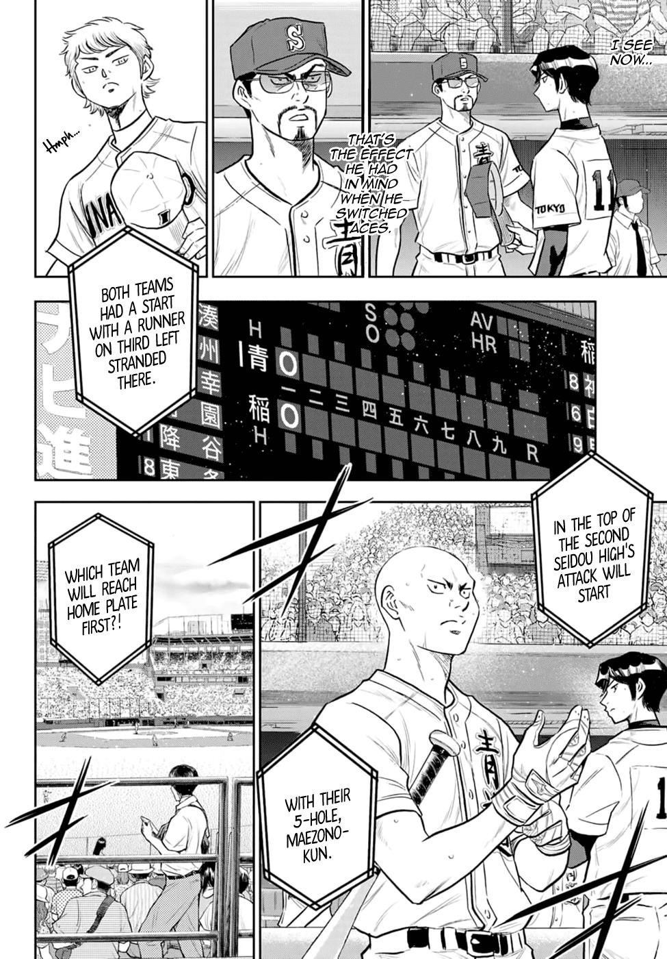 Daiya no A – Act II Chapter 267 - Page 14