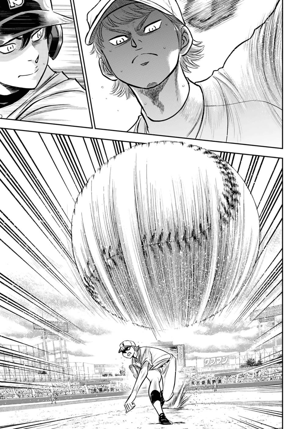 Daiya no A – Act II Chapter 267 - Page 17