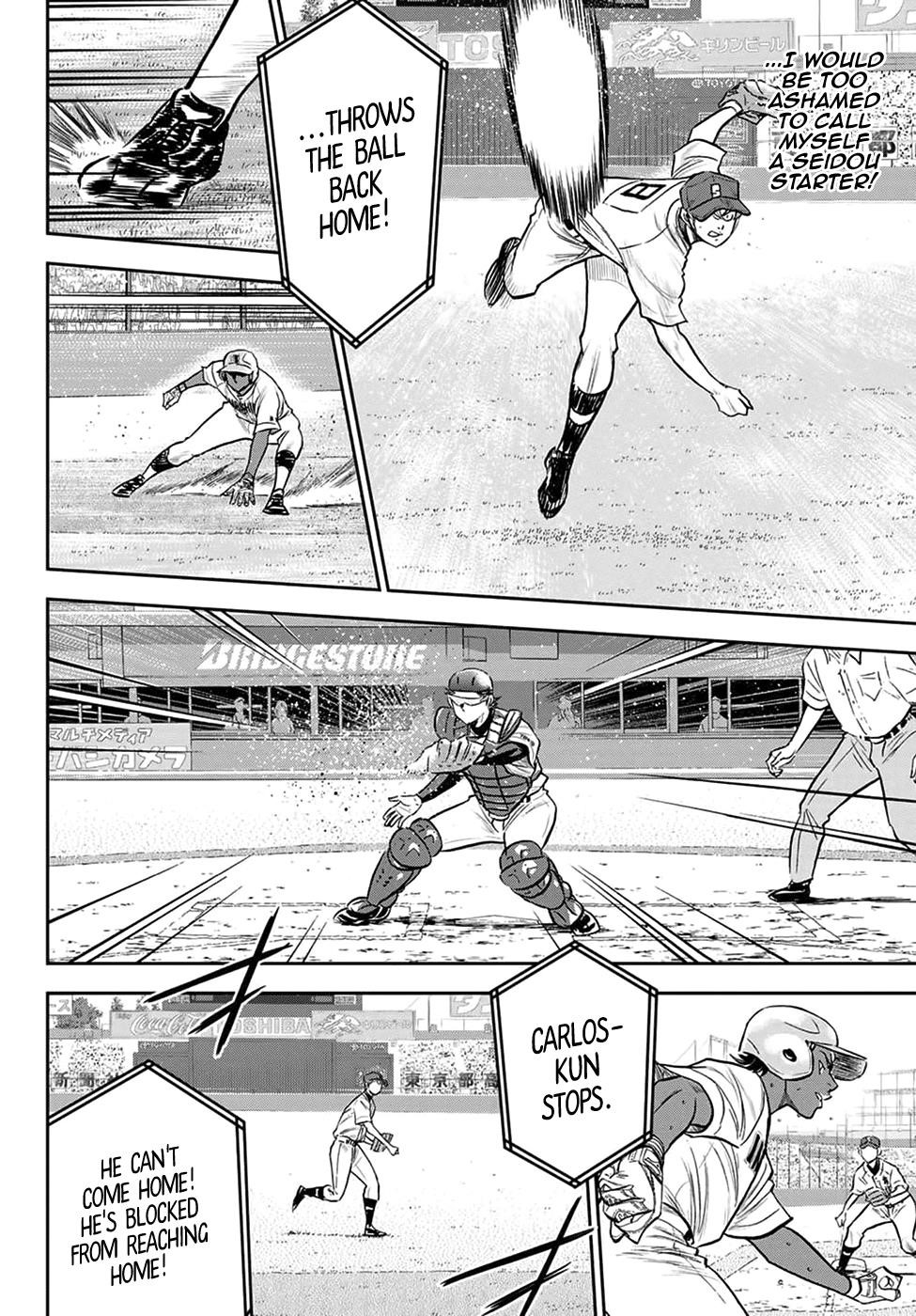 Daiya no A – Act II Chapter 267 - Page 8