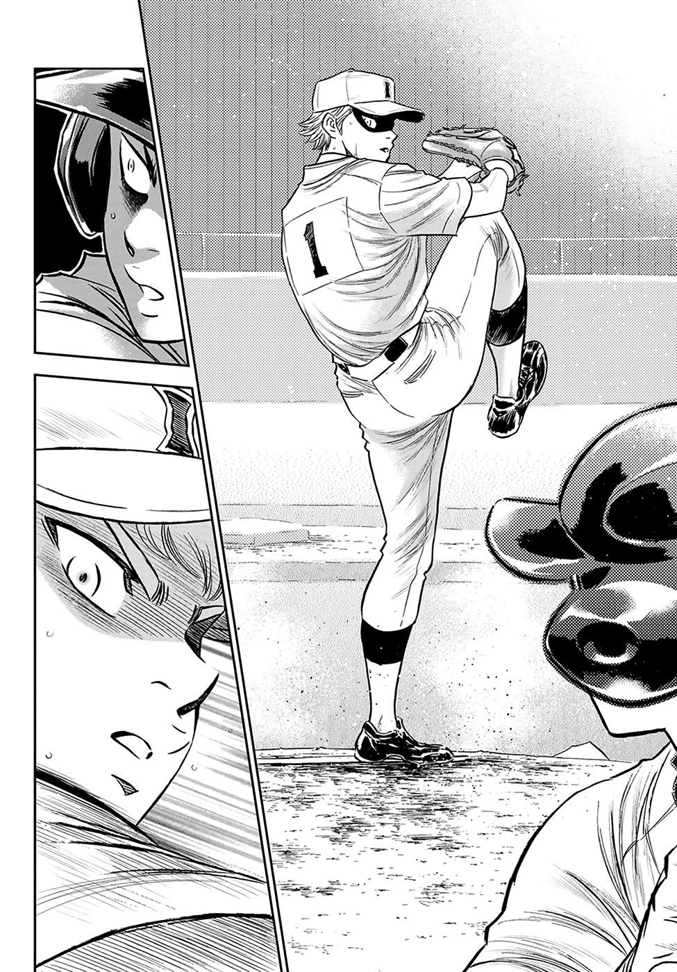 Daiya no A – Act II Chapter 269 - Page 8