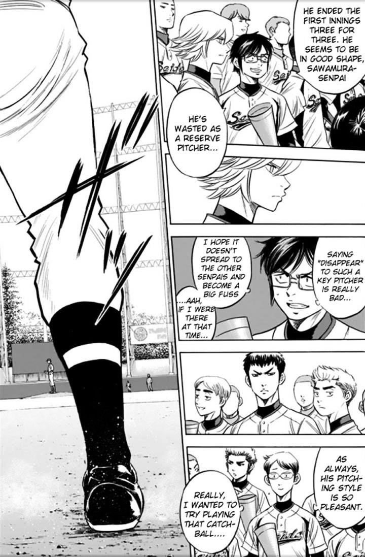 Daiya no A – Act II Chapter 27 - Page 14