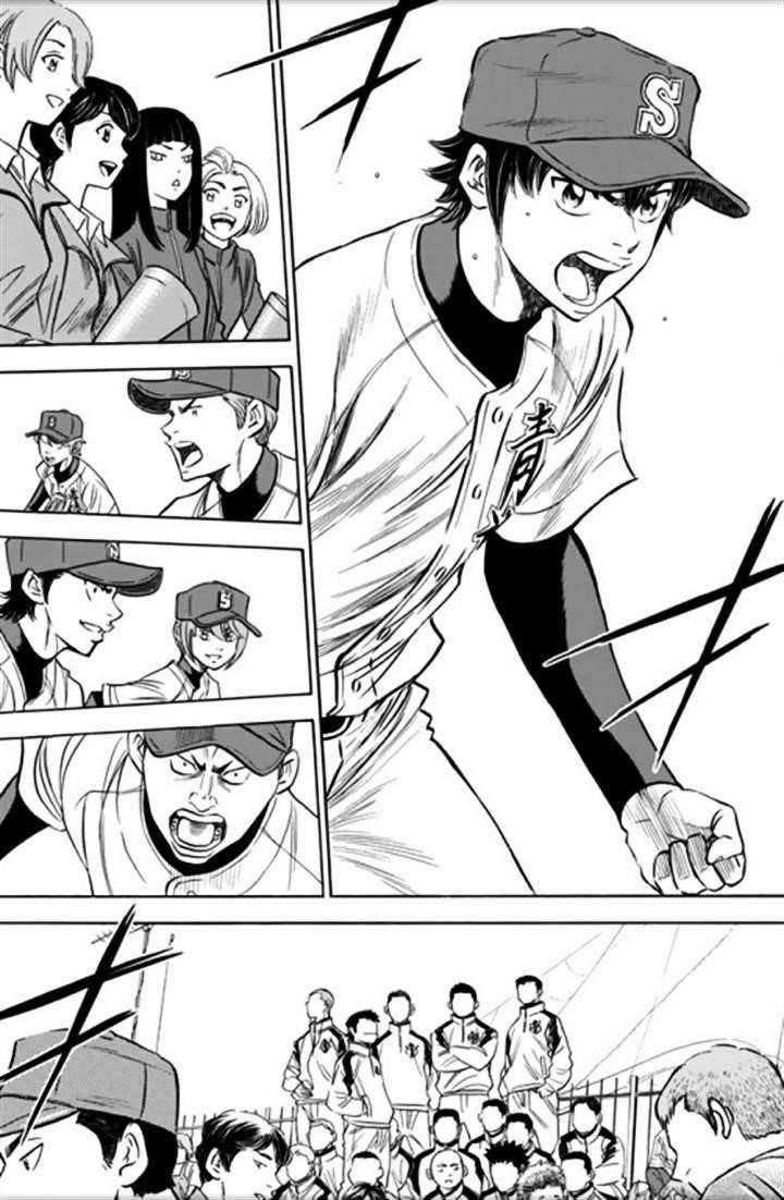 Daiya no A – Act II Chapter 27 - Page 6