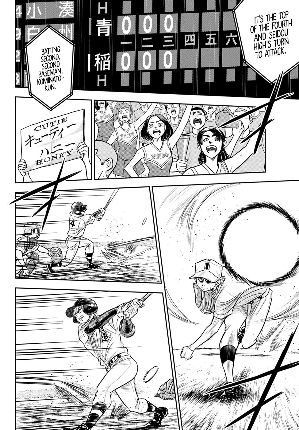 Daiya no A – Act II Chapter 270 - Page 18