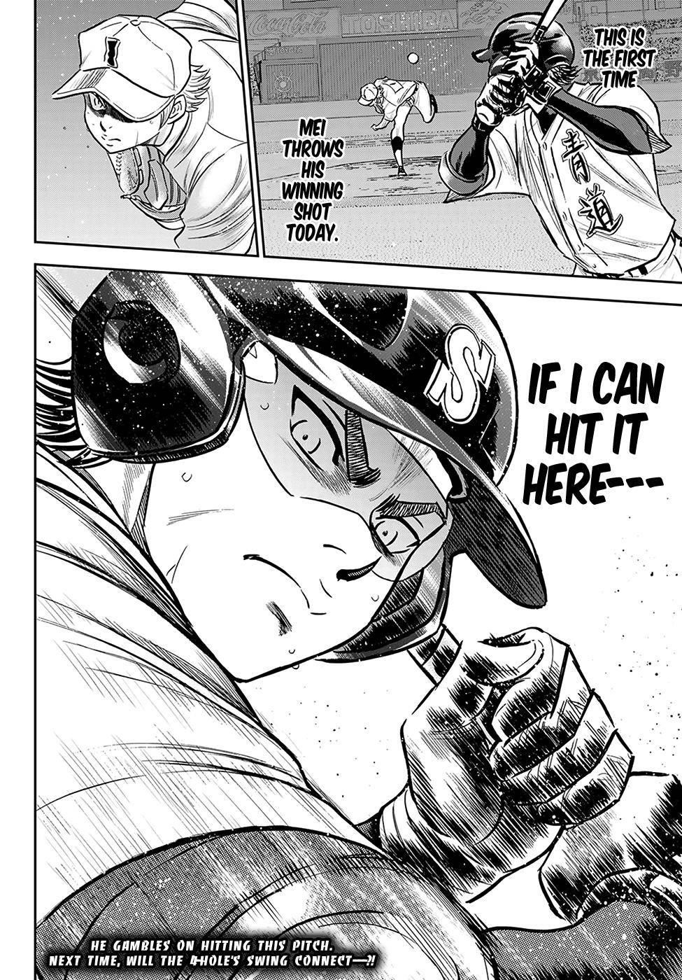 Daiya no A – Act II Chapter 271 - Page 20